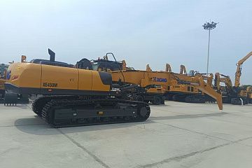 Гусеничный перегружатель XCMG XE450M