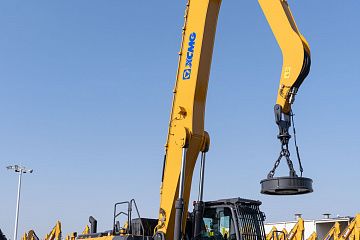 Колёсный перегружатель XCMG XE480WM